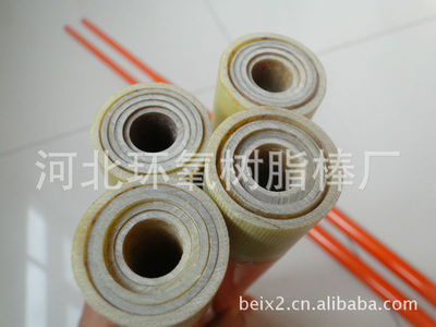 【优质半透明伸缩杆】价格,厂家,图片,绝缘套管,雄县朱各庄镇熙臻电力器材厂-